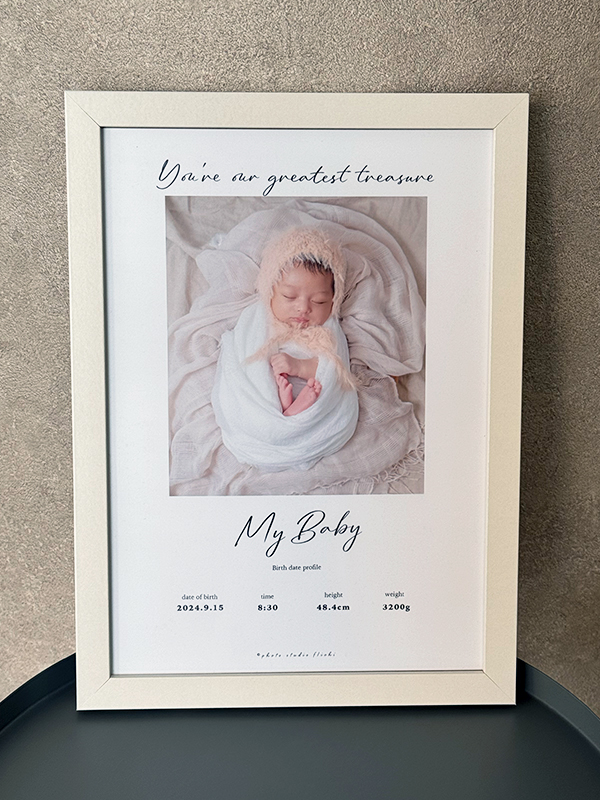 A4ポスターの画像