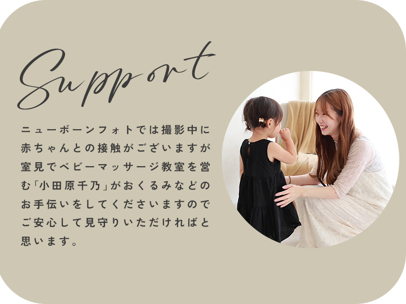 小田原千乃のプロフィール画像