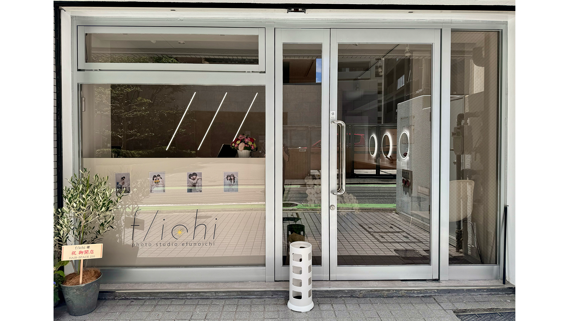 セルフ写真館 f/ichi/エフノイチの店舗外観